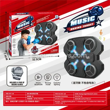 Smart Boxing Target with Gloves, Bluetooth Music Punching Machine