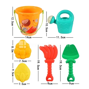 6-Piece Beach Toy Set