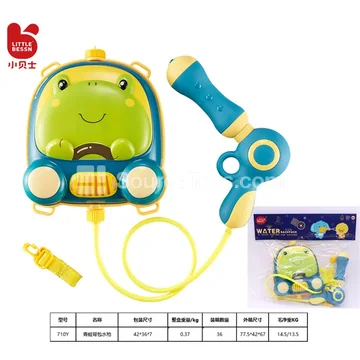 Frog Backpack Water Gun
