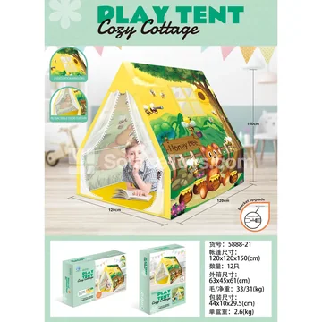 Yellow Bear Tent