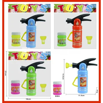 Solid-Color Fire Extinguisher Bubble Gun