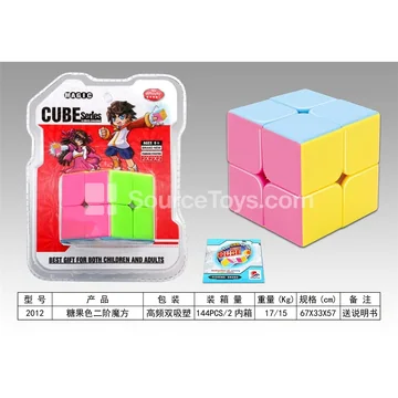 Candy-Colored 2x2 Rubik's Cube
