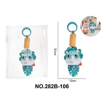 Educational Baby Rattle Leaf Plush Dinosaur