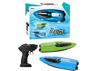 2.4G Dual Jet RC Boat