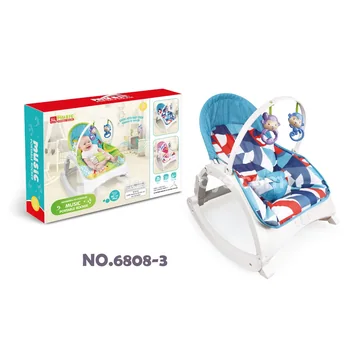 Comfort Multi-Function Rocking Chair