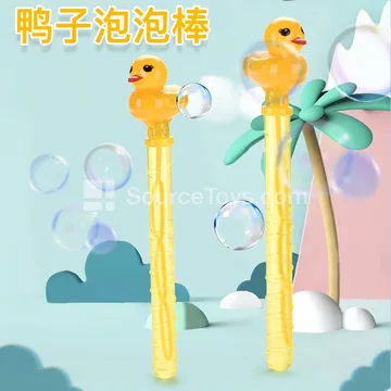 35cm Yellow Duck Whistle Bubble Wand (18pcs/box)