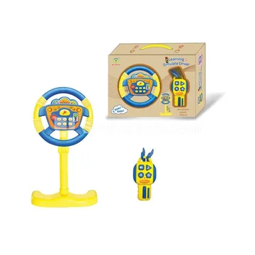Steering Wheel Driving Set Standing Type 360° Rotation (Purple)
