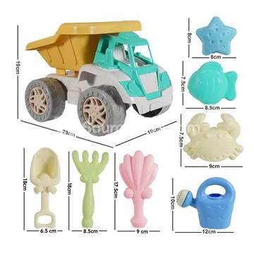 8-Piece Beach Vehicle Set