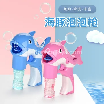 Solid Dolphin Bubble Gun