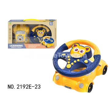 Steering Wheel Cartoon Owl Ride-On