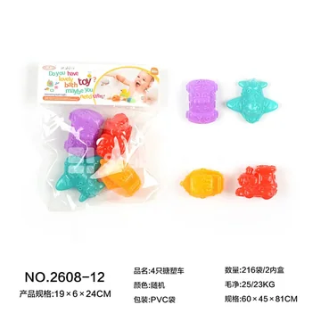 4 Vinyl Toy Cars