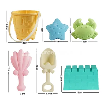 Beach Toy 6-Piece Set