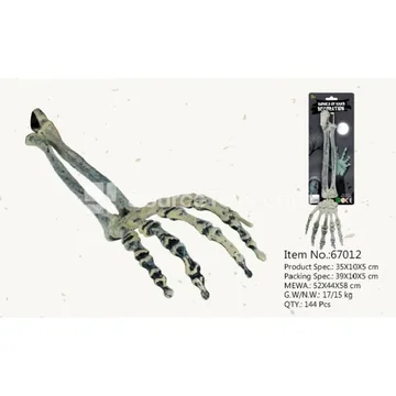 Ground Insert Skeleton Hand