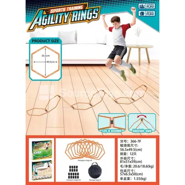 Large Hexagonal Agility Training Ring (Orange)