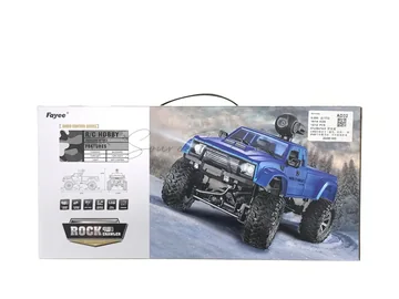 2.4G 4WD High-Speed Pickup Remote Control Truck (Blue, Red)