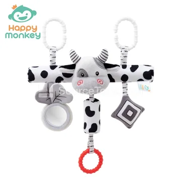 Black and White Cartoon Horizontal Bar - Cow