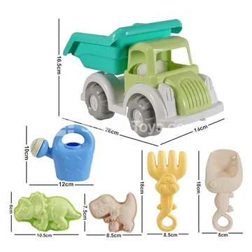 6-Piece Beach Vehicle Set