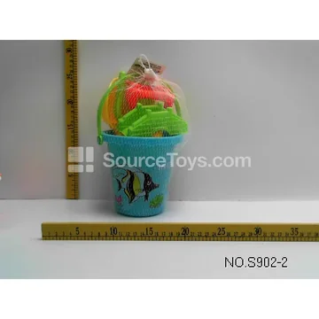 7-Piece Beach Toy Set