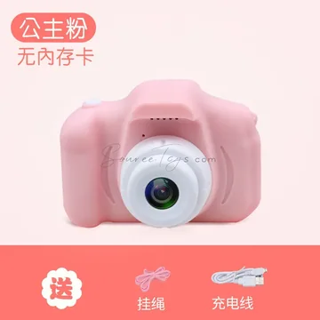 Mini Digital Camera with Dual Lenses for Kids