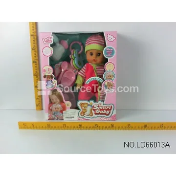 12" Vinyl Doll with Drinking & Wetting Feature