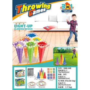 6-Color Glowing Traffic Cone
