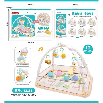 Baby Play Mat