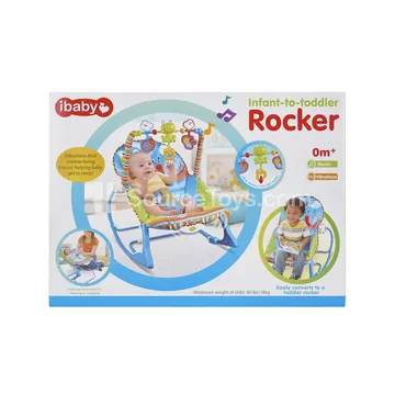 Baby Vibrating Musical Rocking Chair