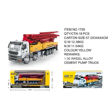 1:50 Alloy Concrete Pump Truck Static Model