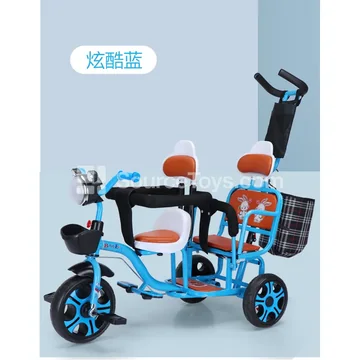High-Carbon Steel Dual-Seat Pedal Tricycle with Handle, Basket & Headlight (Red/Blue/Pink)