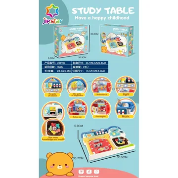Unlocking Learning Table (Without Legs)