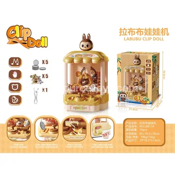Labubu-style Doll Claw Machine