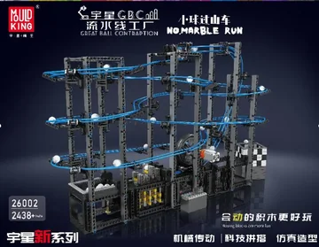 Ball Roller Coaster