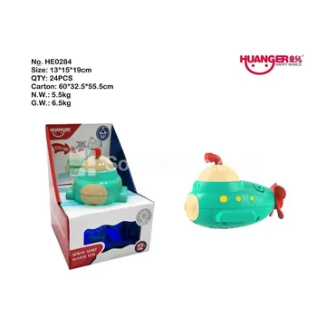 Electric Projection Submarine Toy 1PC