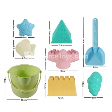 8-Piece Beach Toy Set