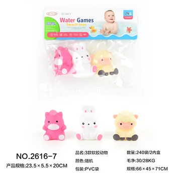 3 Styles Vinyl Animals