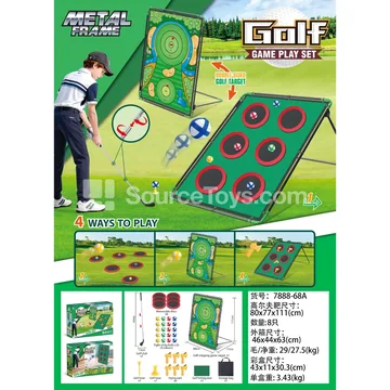 Golf Set (Iron Frame)
