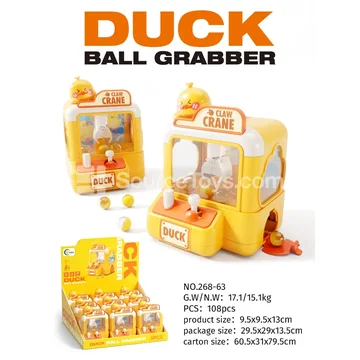 Duck Fun Ball Clamping Machine (9 PCS)