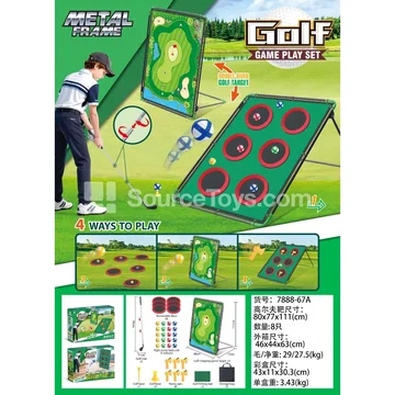 Golf Set (Iron Frame)