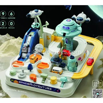 Space 6-Button Adventure Game