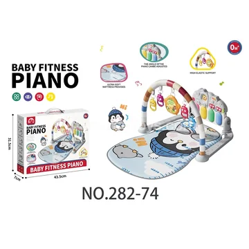 Penguin Foot Piano Gym Mat Gray