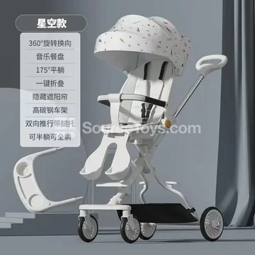 Baby Stroller with Canopy