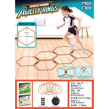 Large Hexagon Agility Training Ring (Orange)