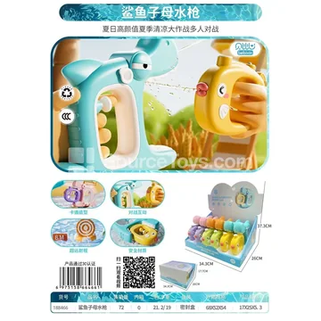 Parent-Child Water Guns 6PCS