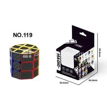 Octagonal Carbon Fiber Sticker