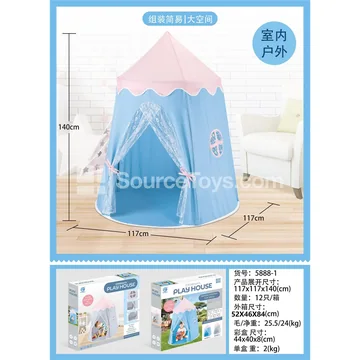 Kids Play Tent  Mongolian Yurt Style  Outdoor Sports