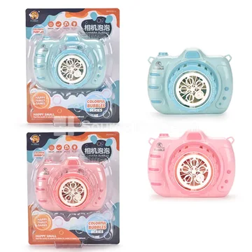 Solid 5-Hole Bubble Camera