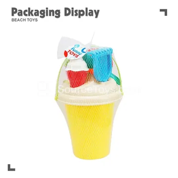 7-Piece Ice Cream Beach Set