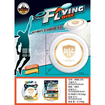 Foil Stamp 24CM Frisbee (White)