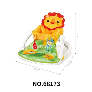 Lion-Shaped Portable Baby Floor Seat
