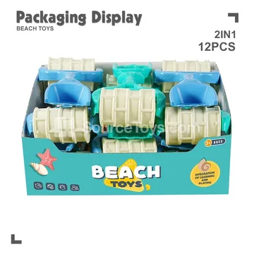 5-Piece Baby Bathtub Set
